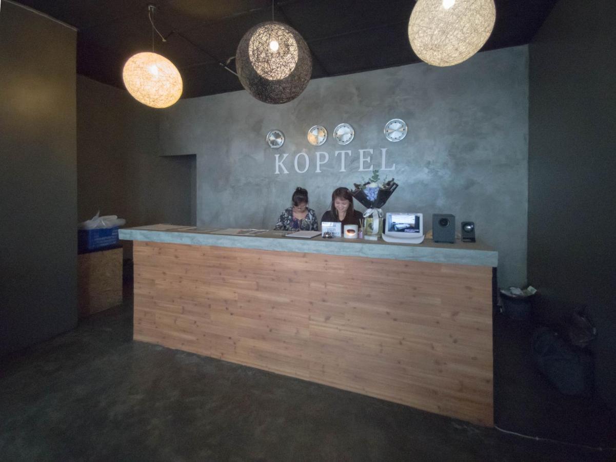 Koptel Budget Hotel Kuching Eksteriør bilde